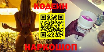 гашик Гусь-Хрустальный