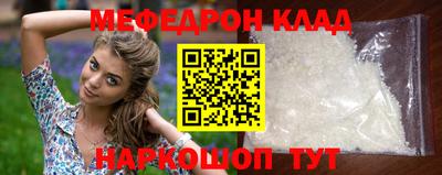 твердый Гусиноозёрск