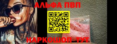 твердый Гусиноозёрск