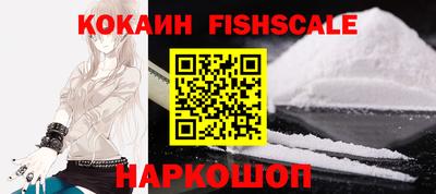 твердый Гусиноозёрск