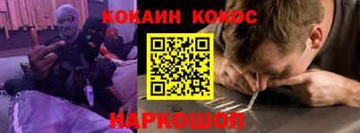 хмурый Гусев