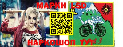 хмурый Гусев