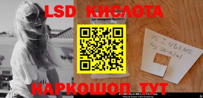 героин Донецк
