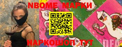 твердый Гусиноозёрск