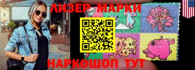 твердый Гусиноозёрск