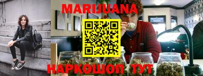 твердый Гусиноозёрск