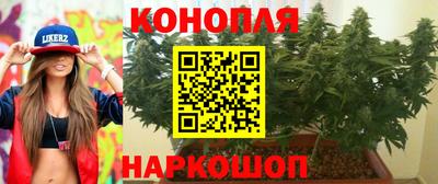 твердый Гусиноозёрск