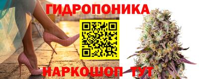 твердый Гусиноозёрск