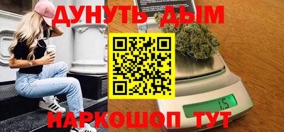 твердый Гусиноозёрск