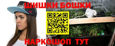 хмурый Гусев