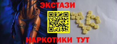 хмурый Гусев