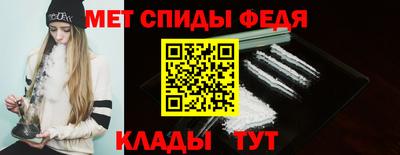 MDMA Premium VHQ Дубна