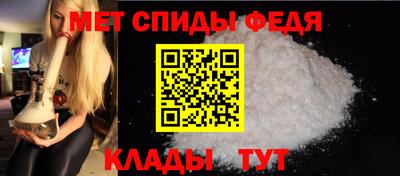 твердый Гусиноозёрск