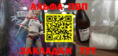 твердый Гусиноозёрск