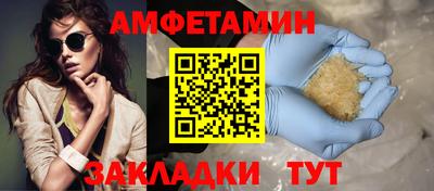 прущая мука Донской