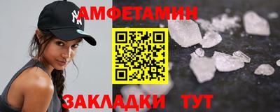 гашик Гусь-Хрустальный