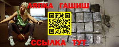 твердый Гусиноозёрск