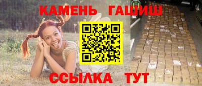 MDMA Premium VHQ Дубна
